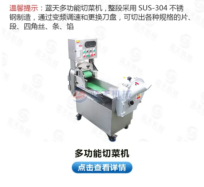 详情页_23.jpg