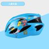 Protectores para Patinaje sobre Ruedas Equipados con Casco de Seguridad para Coche de Equilibrio Completo Niño Patineta Patinaje sobre Ruedas Bicicleta Rodilleras Traje