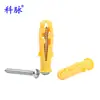 Tubo de Expansión de Plástico Kemai Tornillo de Expansión Pez Amarillo Pequeño Tornillo 304 Taco de Pared Tapón de Expansión Tapón de Goma Perno de Anclaje de Expansión