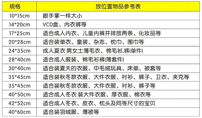 未标题-1-恢复的-拷贝_09