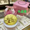 Moneda de Oro Puro 999 Regalo de San Valentín 520 Te Amo Regalo Corazón Sincero Regalo de San Valentín