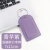 Transfronterizo en stock multicolor horizontal y vertical dos tipos de tapa abatible cuero engrosado pase de abordar con firma impresa papel etiqueta de equipaje pu
