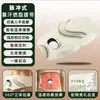 Novo Massageador Abdominal Portátil EMS Microcorrente Compressa Quente Cinta de Suporte para Cintura Leve Portátil Massagem de Relaxamento da Cintura