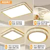 Luz principal da sala de estar 6 novas luzes de teto LED estilo simples creme iluminação de toda a casa super brilhante proteção para os olhos sala de estar luz grande ferro outro