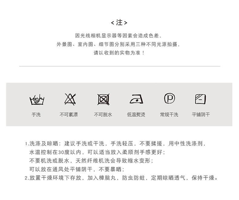 详情_14