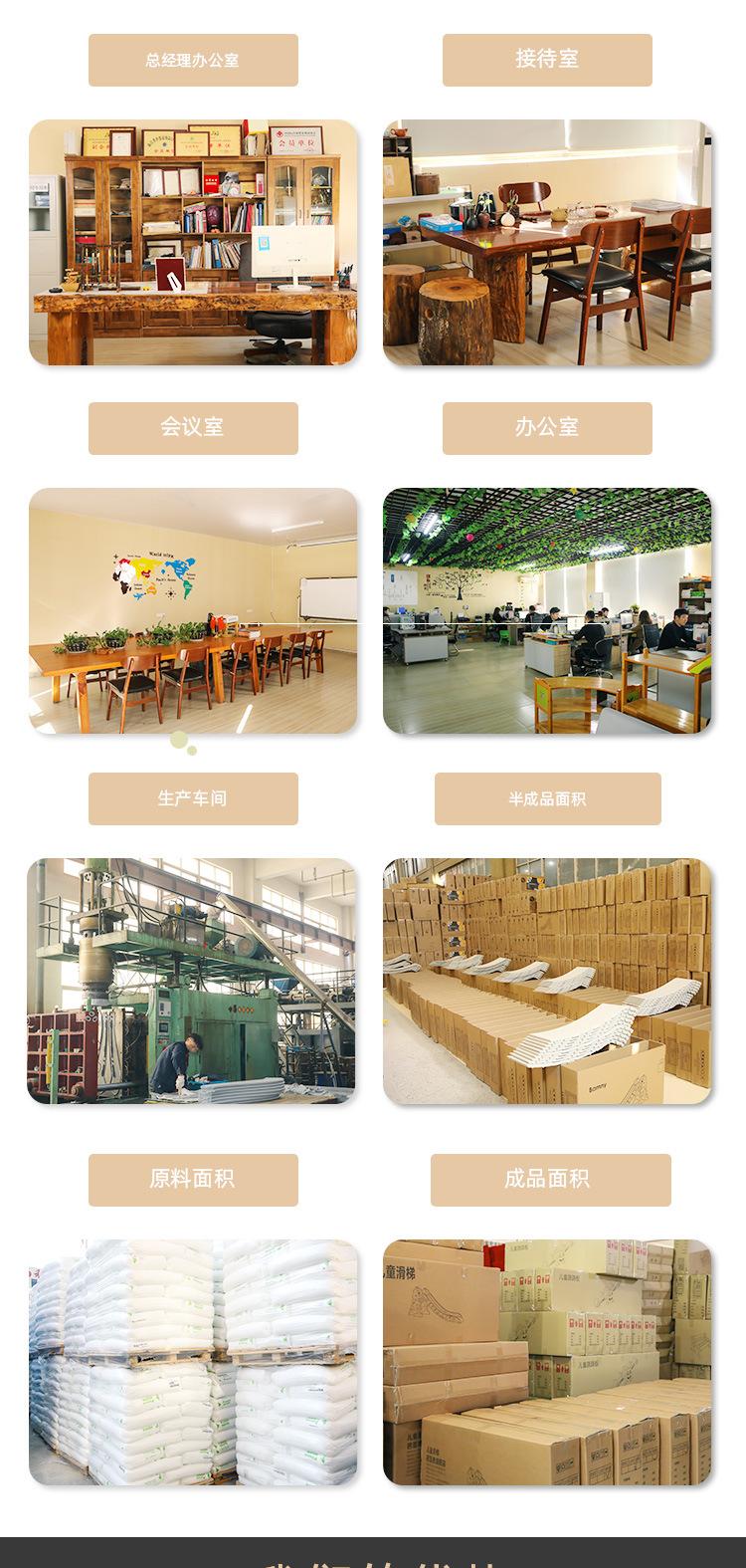 详情修改_11
