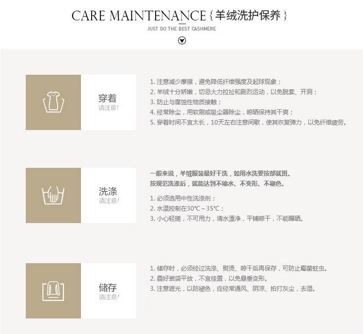 康赛妮 丝光羊毛羊绒线 厂家直销 现货库存 羊毛混纺 纱线羊绒纱