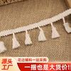 Borla de escoba encaje accesorios materiales hechos a mano mantel colgante con fila de escoba cortina de barba tela decorativa