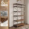 Estante de Armazenamento de Chão Estilo Japonês com Vitrine de Exibição Combinada com Eixo Óptico Armazenamento Multicamadas Integrado Suporte de Parede para Exibição de Medalhas de Honra