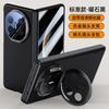 Para Huawei MateX6, funda para teléfono con succión magnética esmerilada, soporte de lente, eje de bisagra X5, sensación de piel X3, carcasa anticaída x2