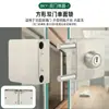 Cerradura para Puerta de Cristal de Doble Puerta de Puerta Única Sin Taladro Cerradura Sin Marco Cerradura para Cristal de Tienda Cerradura de Piso Cerrojo para Puerta Corredera de Doble Puerta
