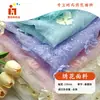Tecido de malha bordado para vestido de noiva de designer Xiaohongshu, tecido Hanfu bordado à mão tridimensional