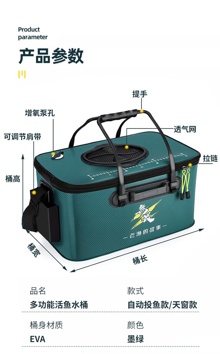 详情 (13)