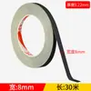 Cinta Adhesiva de Acetato Negro Mileqi para Arnés de Cables de Pantalla LCD, Agrupación y Fijación de Arnés de Cableado Automotriz, Aislamiento Eléctrico, Adhesivo Resistente a Altas Temperaturas