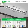 Luz de Techo para Pasillo, Luz de Tira Rectangular Moderna Simple, Nueva Luz para Balcón/Vestidor, Luz Minimalista L263