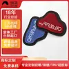 Acessórios de Roupa Personalizados Ecológicos, Etiquetas de Silicone, Logos de Borracha, Etiquetas de PVC para Transferência de Calor em Sapatos e Chapéus, Patches de Ombro