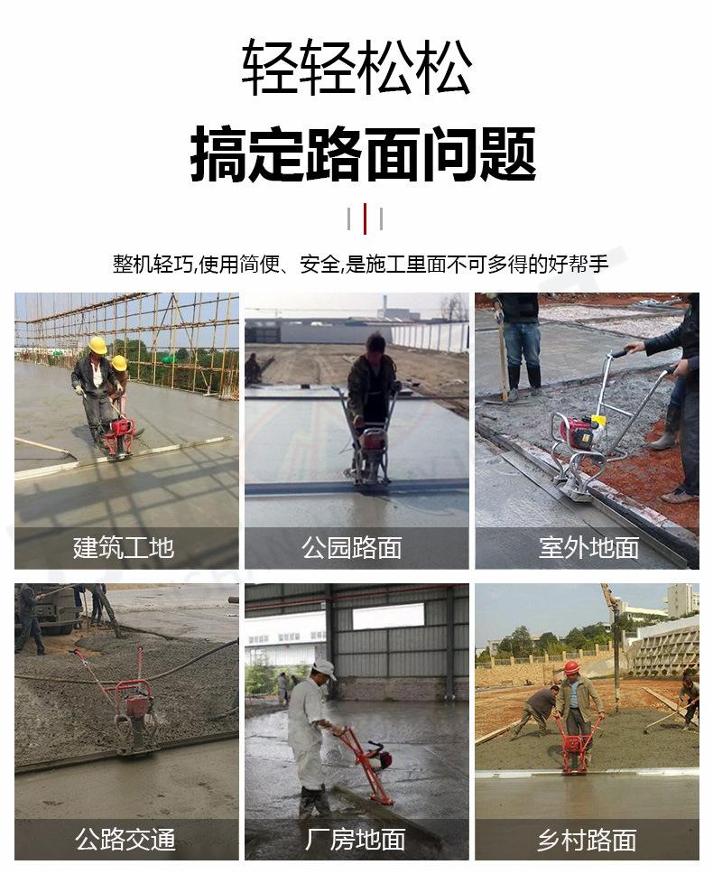 详情页_03.jpg
