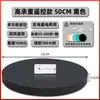 Plataforma Giratoria Eléctrica para Disparos, Soporte Giratorio Controlado Remotamente, Soporte de Exhibición Automático para Transmisiones en Vivo de Fotografía, Base de Soporte para Fotografía de Productos