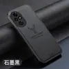 Funda para Teléfono Honor 200 Honor 200pro Nueva Tela Cabeza de Alce Cobertura Total Resistente a Caídas Funda Protectora de Silicona