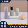 Material de Empaque de Lápiz Labial Personalizado 3.5g Tubo de Lápiz Labial con Tapa Plana Tubo de Bálsamo Labial de Fondo Cuadrado Tubo de Muestra de Lápiz Labial Puede Imprimir Logotipo