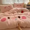 Juego de ropa de cama de cuatro piezas de dibujos animados de terciopelo de leche para invierno, funda de edredón de terciopelo coral gruesa de doble cara, sábana bajera y funda de edredón, juego de tres piezas para dormitorio