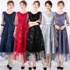 Vestido Corto para Mujer 2026 Nuevo Estilo Veraniego, Adecuado para Grupo de Hermanas, Uso Diario, Corte Ajustado, Elegante Vestido Largo de Encaje para Noche