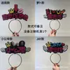 Barra de luz para concierto de Jay Chou, diadema de estrella luminosa electrónica, accesorios de apoyo, luz de mano con flash, accesorios para el cabello al por mayor