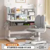 Escritorio y silla de estudio personalizados para niños, escritorio de escritura, silla de estudio para el hogar, mesa, juego de escritorio y silla con altura ajustable