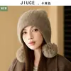 Chapéu de Lã com Orelhas e Pom-Pom de Pelo de Coelho Estilo Coreano para Outono e Inverno para Mulheres, Espessado para Aquecimento, Faz o Rosto Parecer Menor, Adequado para Circunferência de Cabeça Grande, Gorro Versátil