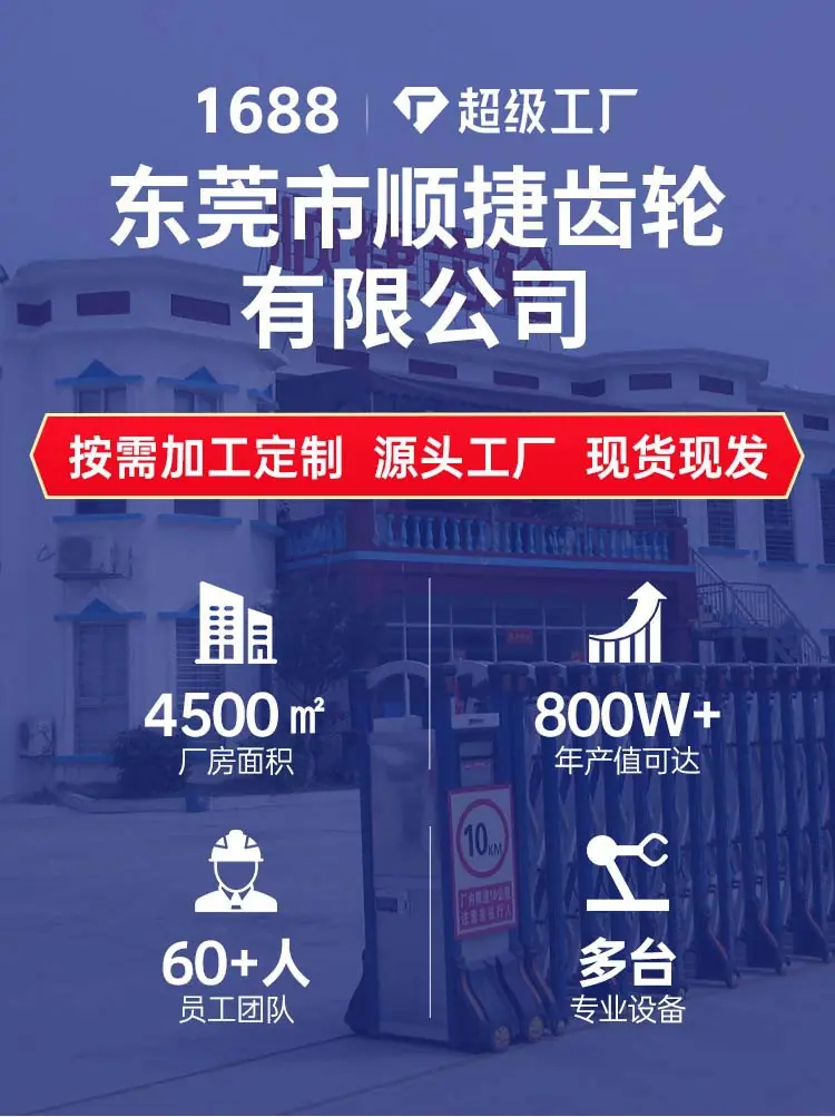 微信图片_20251022091744_272_117.jp