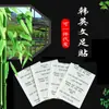 Versión en inglés y coreano pegatinas para pies de vinagre de bambú polvo para pies de bambú pegatinas para pies para el cuidado de la salud pegatinas para pies de hoja de artemisa del Viejo Pekín cinta adhesiva gratis
