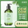 Gel de Banho de Artemísia Personalizado OEM Limpeza Profunda e Remoção de Acne Loção de Banho de Plantas OEM Fábrica de Processamento