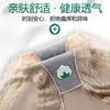 Ropa interior de encaje para mujer de cintura alta que levanta glúteos, Pantalones moldeadores postparto que aprietan el abdomen, Pantalones cortos de triángulo finos de verano