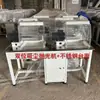 Máquina de polimento a vácuo de cabeça única e dupla para joias de ouro e prata máquina de polimento com roda de pano máquina de polimento em forma de disco voador máquina integrada máquina de tirar moldes