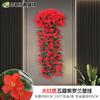 Colgante de pared violeta simulado para decoración de bodas y del hogar, enredadera de rosas colgante de techo, enredadera de flores falsas, decoración artificial de flores para el hogar