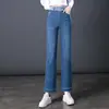 7028 Jeans de Perna Reta e Larga Cintura Alta Solto Primavera e Outono Novos Calças para Mulheres de Meia-Idade Tamanho Grande Calças para Mães de Meia-Idade e Idosos