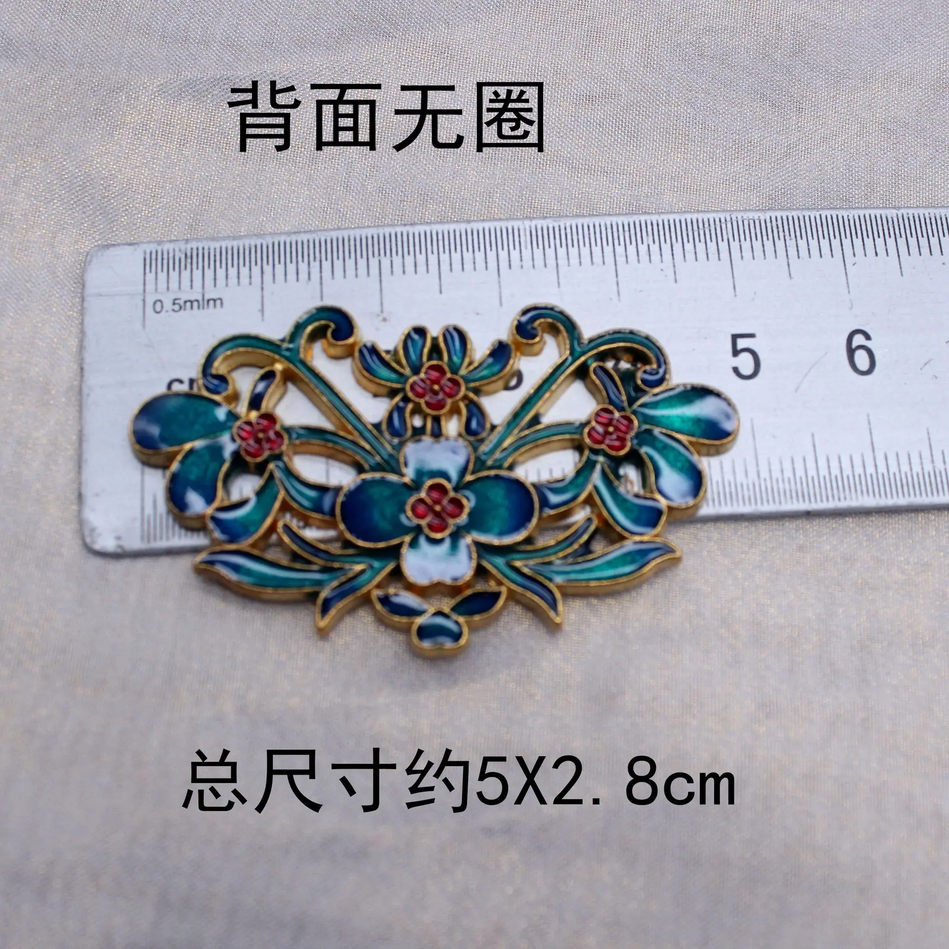 C0867-1.0广州新嘉诚.JPG
