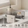 Estante de Acero Inoxidable para Secar Paños de Cocina, Estante para Paños de Fregadero, Estante de Acero para Almacenamiento y Drenaje de Esponjas de Acero para Fregadero