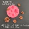 16 moldes de silicone para bolo de mousse, tamanho pequeno, rosa com folhas, gesso de chocolate, goma de aromaterapia, molde decorativo