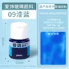 Pintura para vidrio Pebeo en blanco y dorado, material 3D DIY sin cocción para marcos de fotos, pintura para plástico, cerámica y vidrio