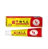 Crema Antibacterial Miaojiajiao King para Uso Externo 20g Venta al por Mayor y Distribución en Todo el País