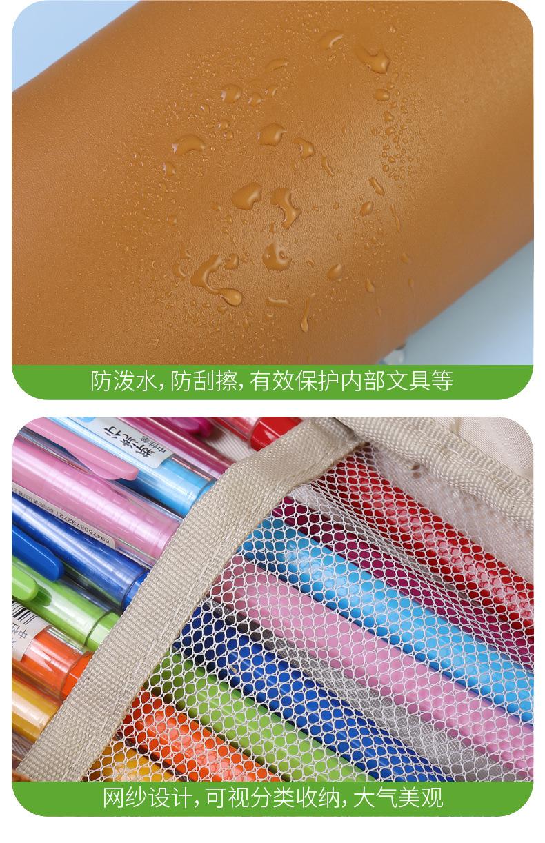D-笔袋-详情_15.jpg