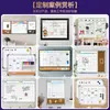 Calendario de marco de aluminio personalizado tablero blanco de doble cara tablero de corcho tablero combinado tablero de exhibición de plan semanal transfronterizo tablero de mensajes tablero de planificación