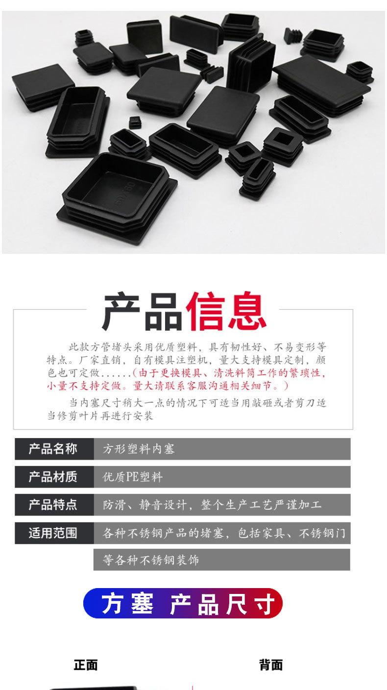 详情页20225_02