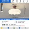 Lámpara Ventilador Invisible Estilo Nórdico Simple Estilo Crema Lámpara de Habitación Nube Creativa Borde Protección Ocular Ventilador Colgante Cálido para Dormitorio