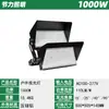 Foco LED Super Brillante para Exteriores Cancha de Fútbol Cancha de Baloncesto Iluminación Sitio de Construcción Reflector Impermeable para Exteriores 500W