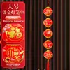 Adornos Colgantes de Cadena de Farolillos Rojos, Decoraciones Afelpadas para Año Nuevo y Casa Nueva, Cadena de Bolsa de la Suerte Festiva del Festival de Primavera, Cadena Grande de Bolsa de la Suerte Roja