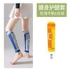 Calcetines hasta la rodilla Deportes Fitness Verano Running Antideslizantes Chaqueta de pierna Yoga Profesionales Compresión Presión Saltar la cuerda Negro Zhuji