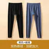 Calzoncillos térmicos talla grande para hombre pantalones cálidos talla extra más terciopelo cintura alta pantalones de lana invierno forro polar pantalones interiores
