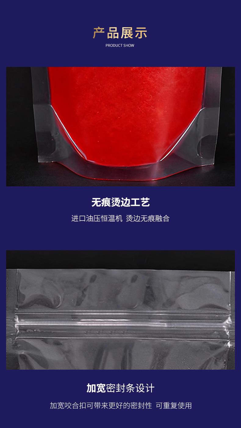 详情_11.jpg